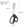 5 In 1 Stainless Steel Multi Function Kitchen Shears