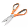 Scissors With Protective Cover