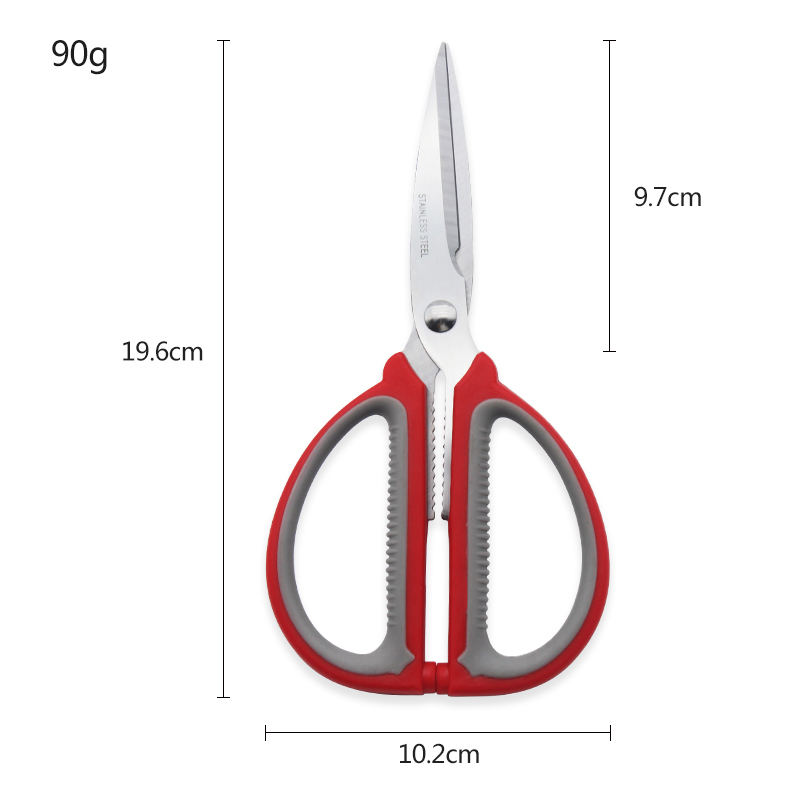 Kitchen Meat Scissors