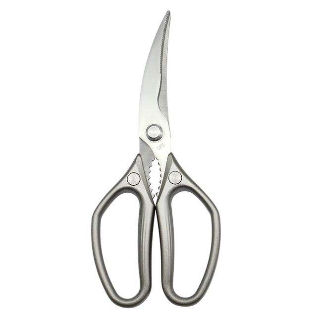 Multi Purpose Stainless Steel Kitchen Scissors