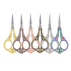 Vintage Embroidery Scissors