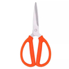 Heavy Duty Household Scissors