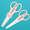 Baby Feeding Scissors With Ceramic Blade