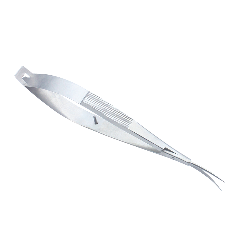 Curved Micro Scissors For Eyebrow