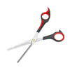 Hair Cutting Scissors