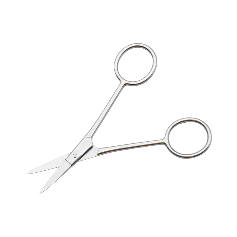 Nail And Eyebrow Scissors