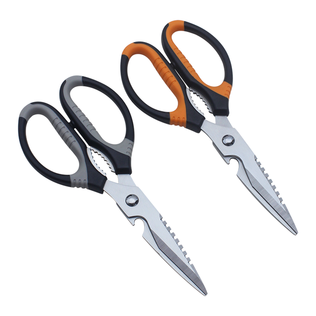 2Pcs Stainless Steel Kitchen Scissors