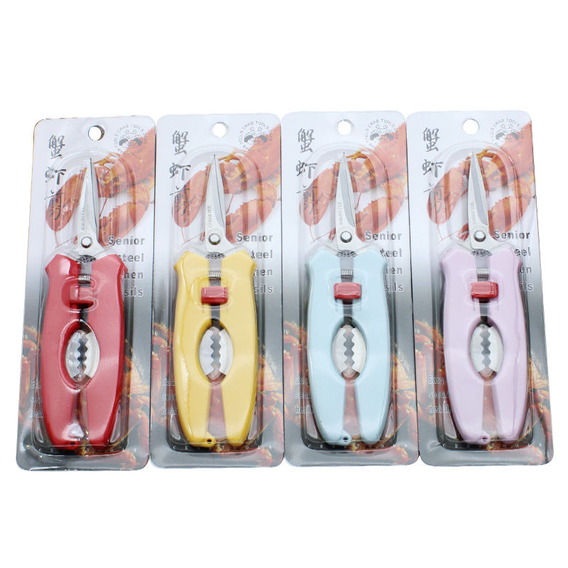 Stainless Steel Lobster Scissors