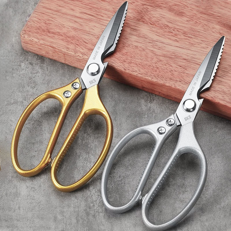 Kitchen Scissors With Aluminum Alloy Handle