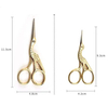 Stainless Steel Crane Shaped Scissors