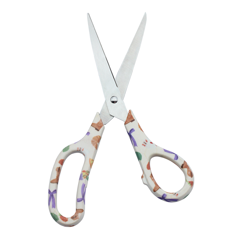8.5 Inch Multi Purpose Scissors