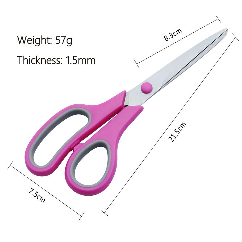 8 Inch Office Scissors