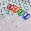Set Of 4 Office Scissors