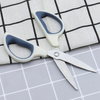 8 Inch Scissors With Non Slip Handle
