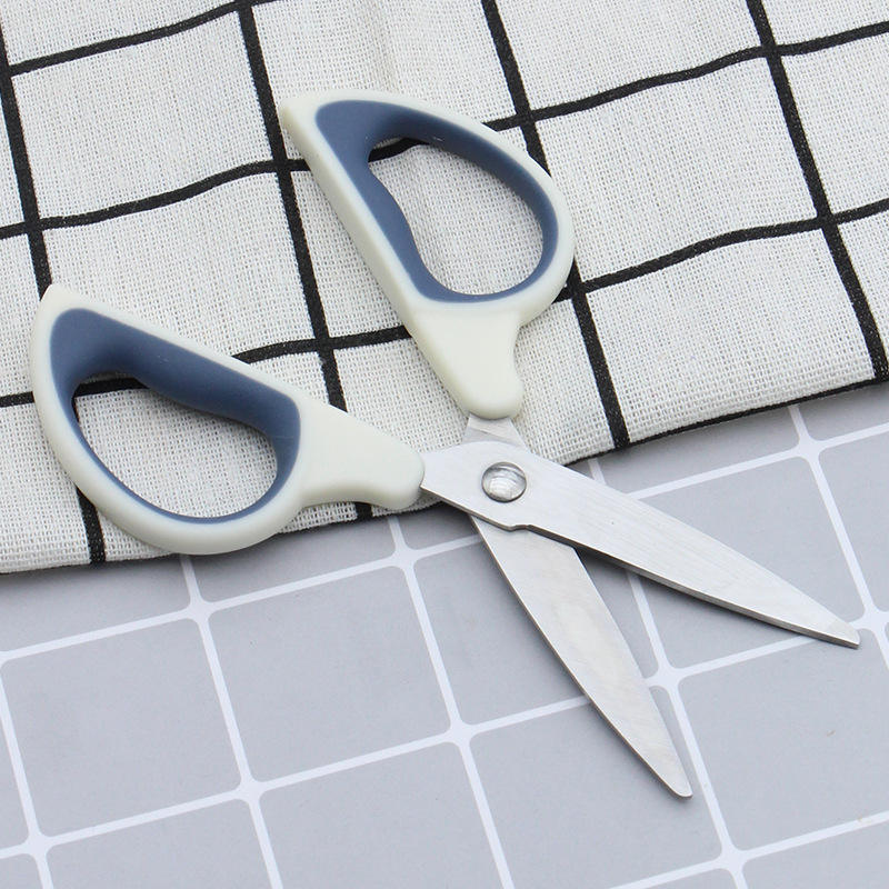 8 Inch Scissors With Non Slip Handle
