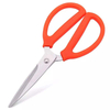 Heavy Duty Household Scissors