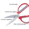 Kitchen Meat Scissors