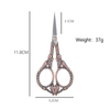 Vintage Embroidery Scissors