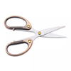 Copper Handle Fabric Scissors