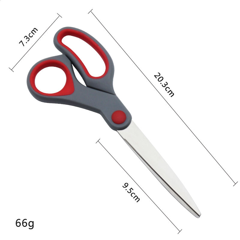 Universal Stainless Steel Scissors
