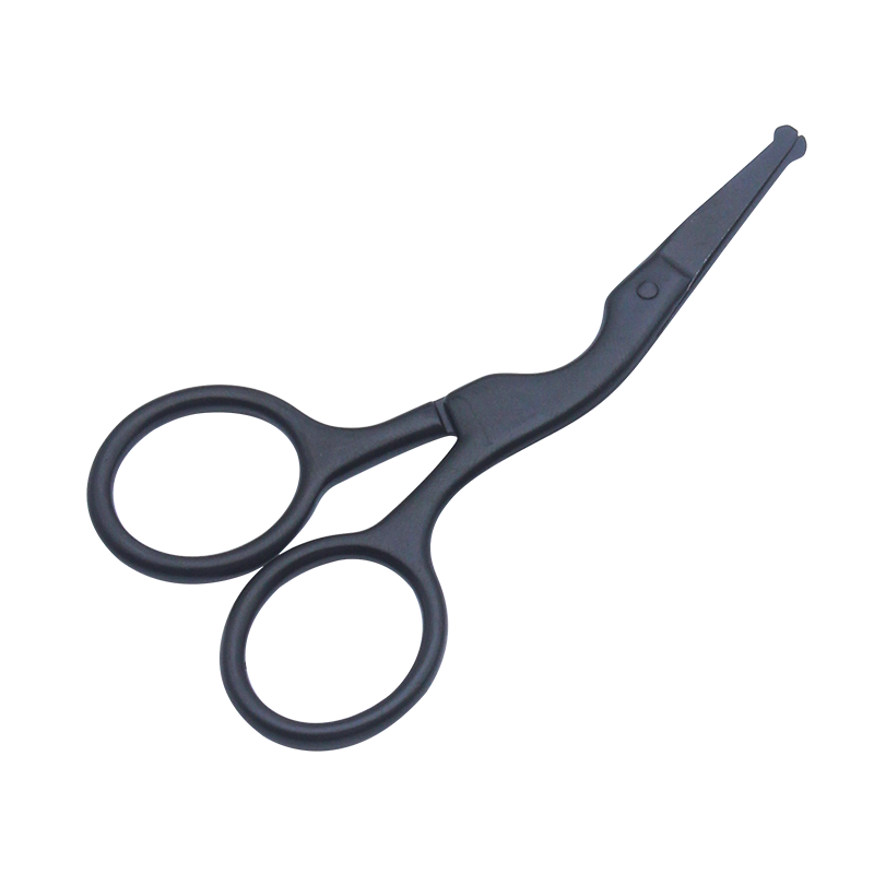 Eyelash And Eyebrow Scissors