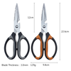 2Pcs Stainless Steel Kitchen Scissors